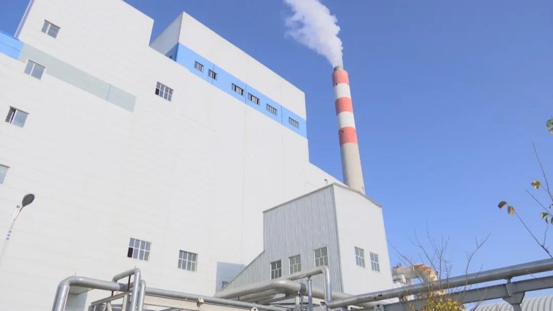 *疆新**楚星能源发展有限公司：运用“互联网+”技术提升供热质量