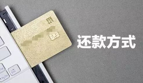 无息车贷可以提前还清有违约金吗,60期车贷提前还划算吗没有违约金