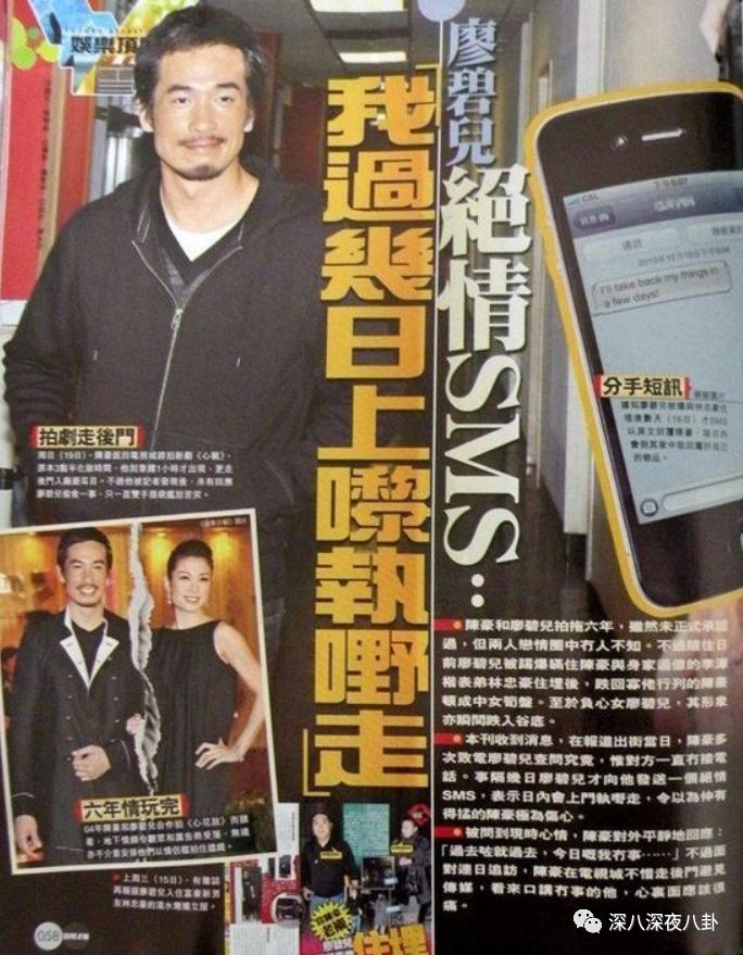 拜金女被退婚,拜金女为富二代抛夫弃子又被抛弃