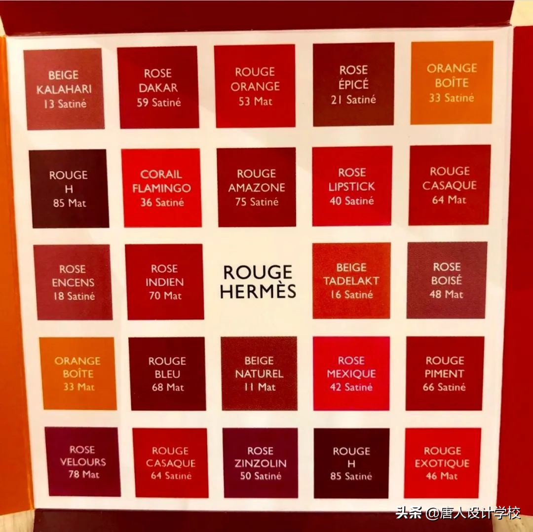 爱马仕口红24小时不脱色持久度高,爱马仕爆款口红