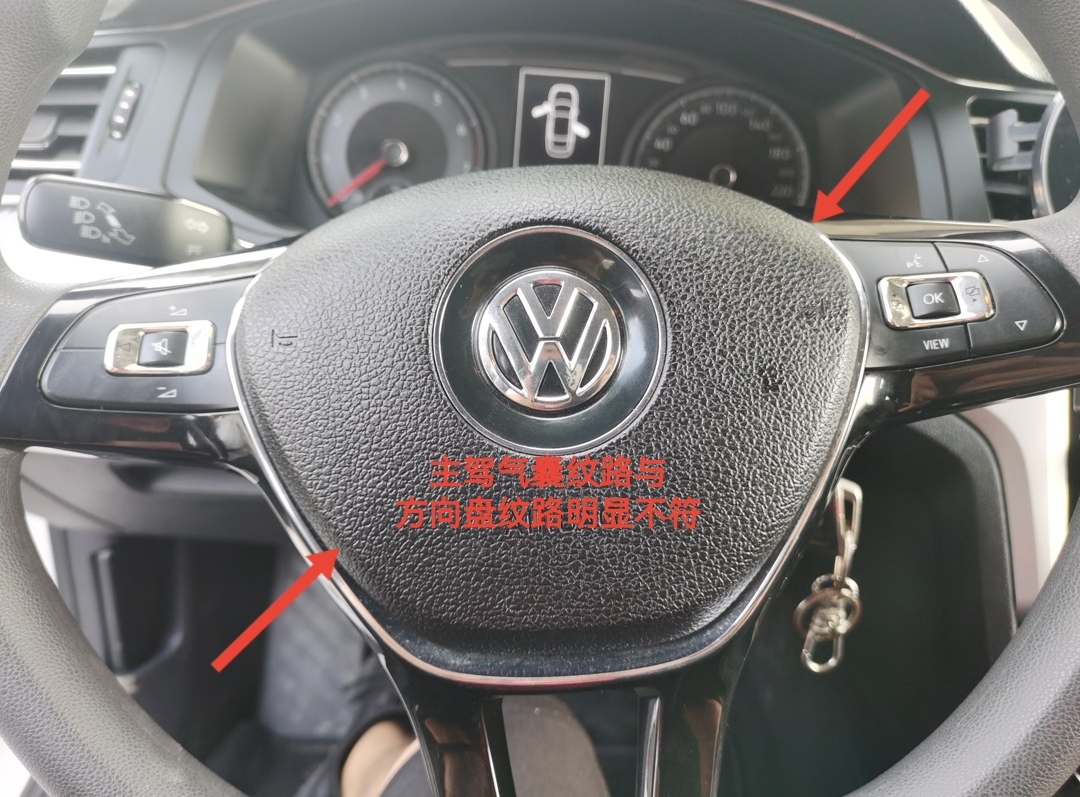 小伙7万捡漏18年凌度,真香