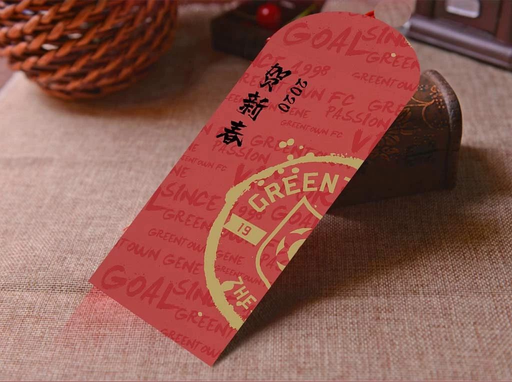 圣诞活动礼包,圣诞大礼包免费领