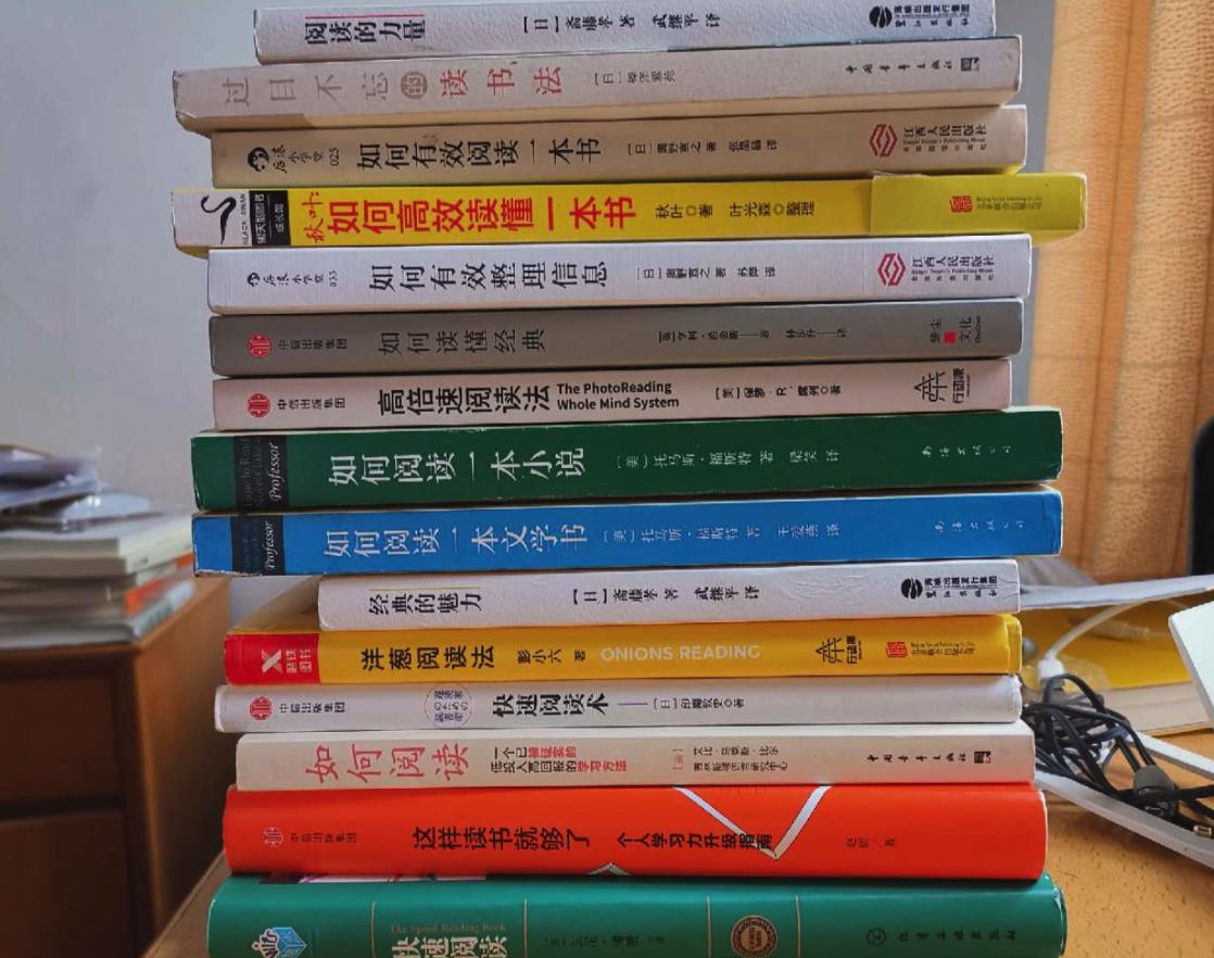 如何高效读书读懂一本书,高效阅读的8个秘籍