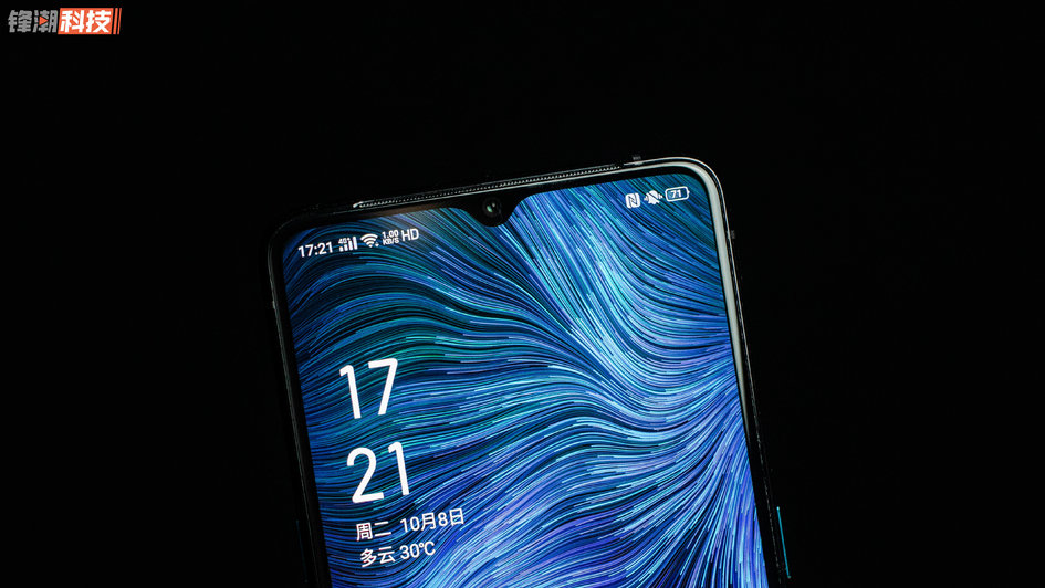 opporenoace王者荣耀测评,opporenoace5g超级玩家2