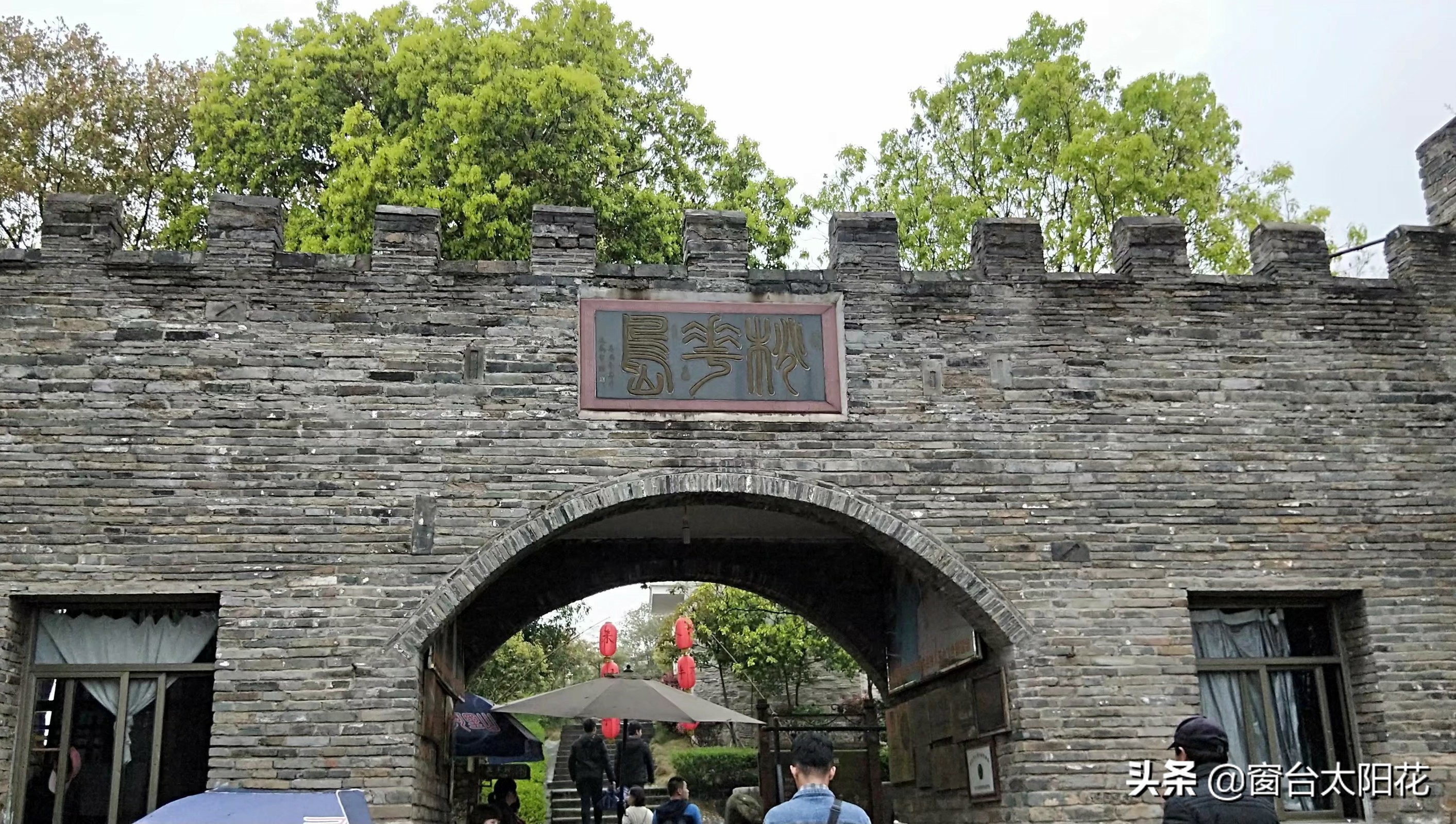 独自穷游西藏,独自穷游中国之湖北恩施