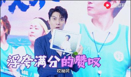 沈腾为何与老搭档马丽渐行渐远,沈腾现在在麻花的现状