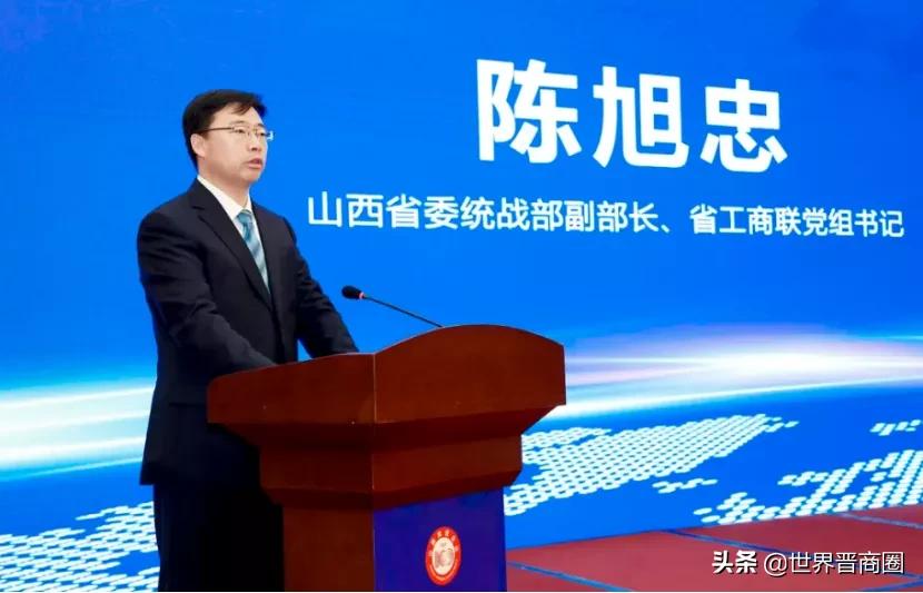 鹏飞与山西潞宝二审判决,鹏飞集团在山西排名