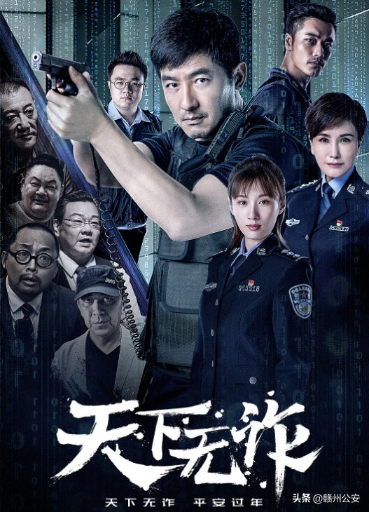 贷款车出了事故报废了怎么办,贷款车发生全损后车归谁