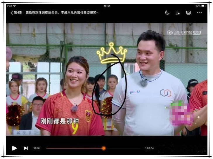 杨超越封神正脸照,杨超越篮球啦啦队