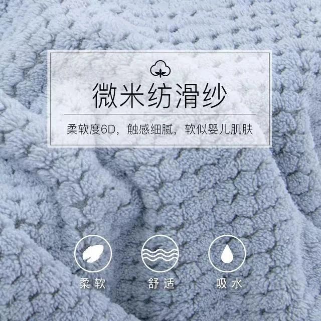 女生洗完头不吹干会怎么样,女生洗完头不吹干好吗