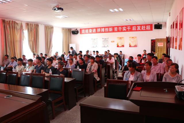 贵州省福润集团有限公司,贵州福润农资