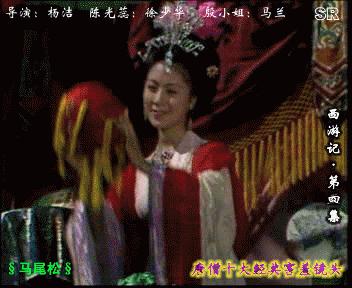 86版西游记十大美女今昔对比,西游记11位女演员今昔颜值对比