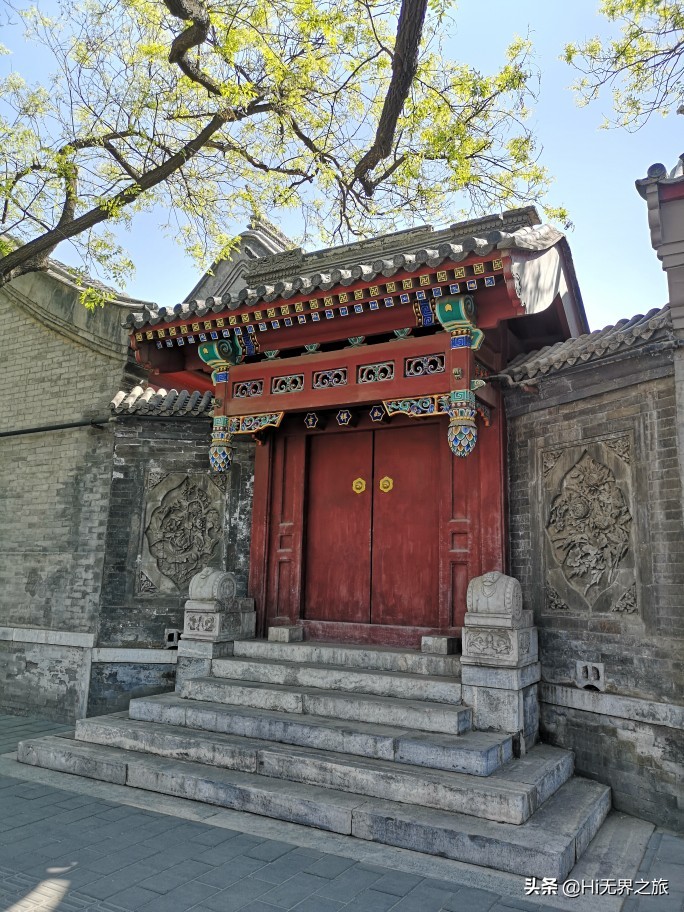 老北京四合院才是来京必去的地方