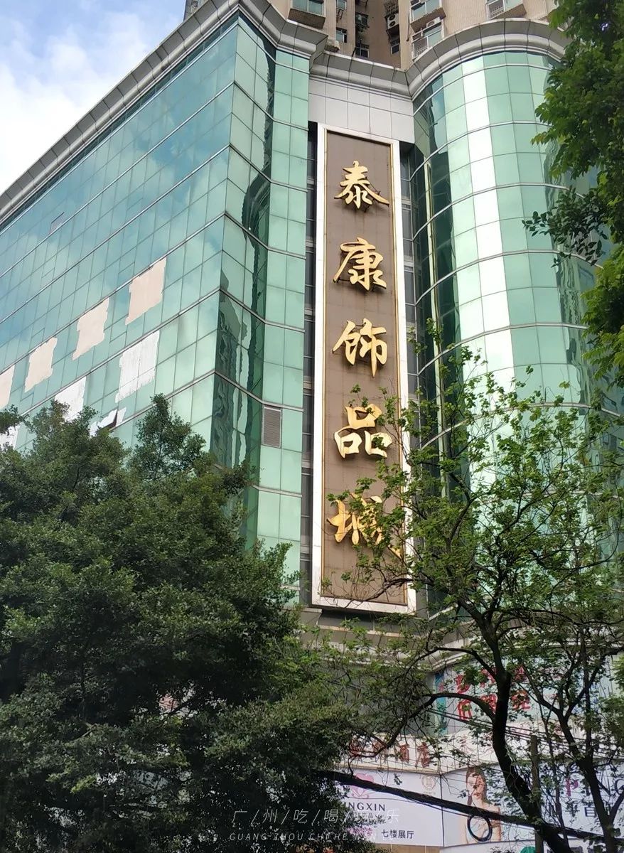 快收藏攻略,快收藏干货