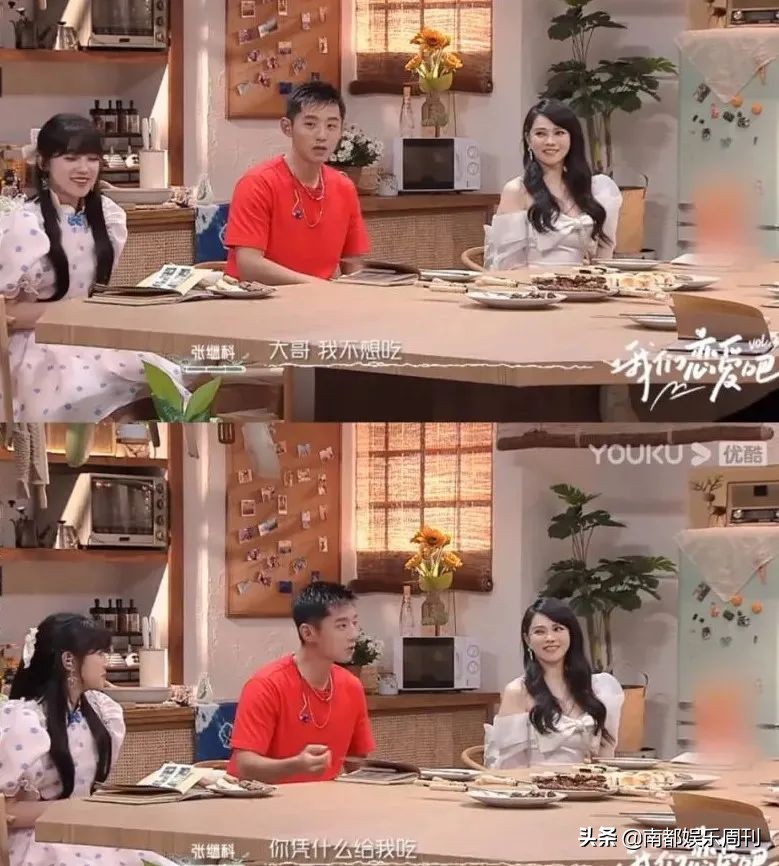 他到底是大直男还是反矫情？