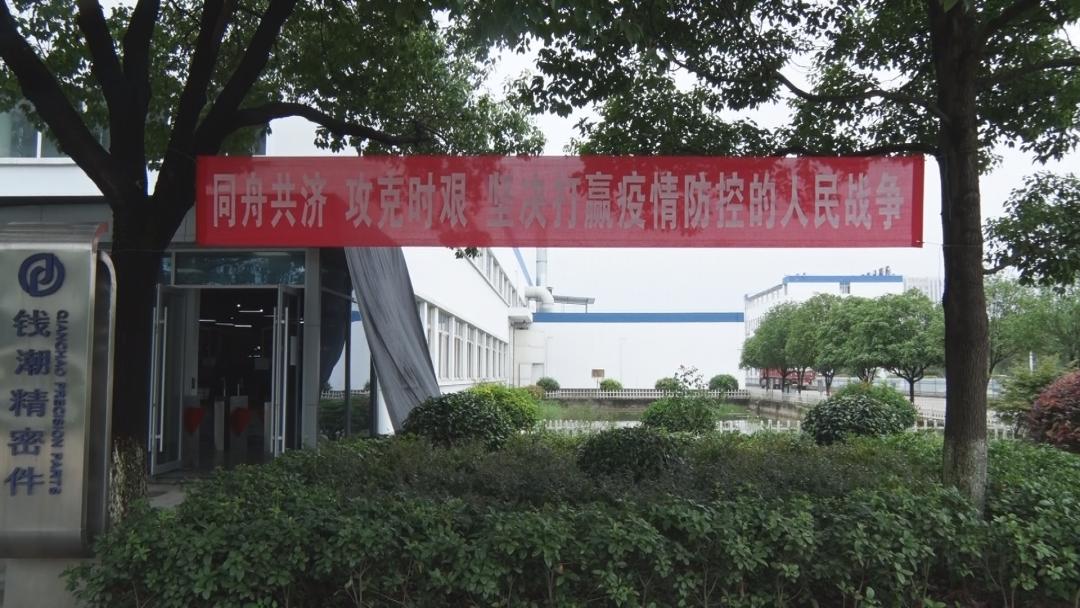 石首最新防疫通知,湖北防疫最新消息石首