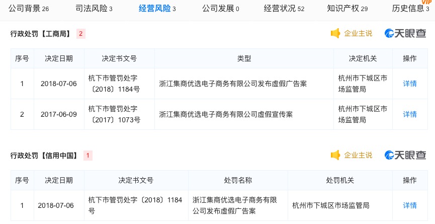 云集优势和劣势,云集的寓意和象征
