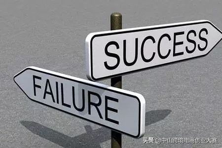 新手想创业应该怎么做才能成功,如果年轻人想创业该怎么做