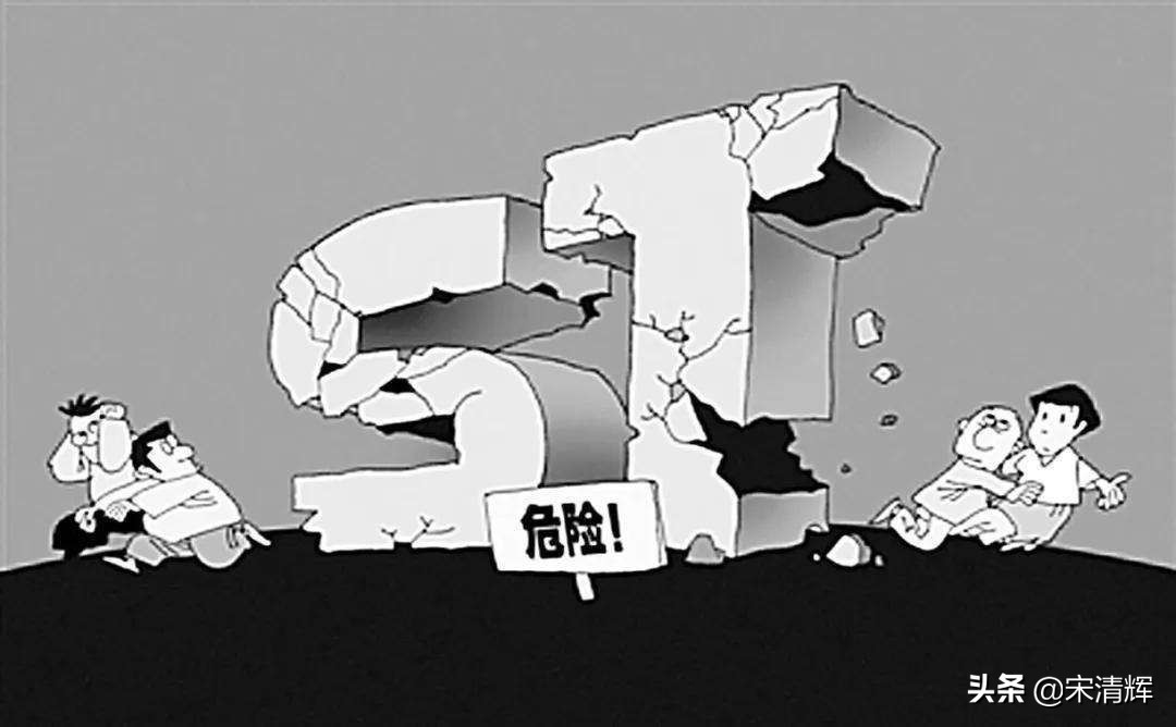 宋清辉个股的特征,宋清辉股市分析