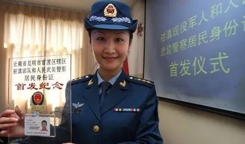 军人享受政策优惠,军人待遇会越来越好吗