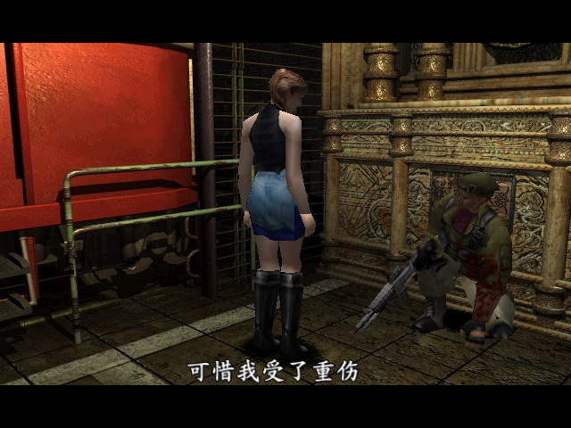 生化危机3游戏文字攻略,生化危机3重制版游戏全剧情攻略