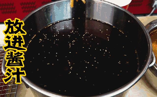 卖红油串串,红油串串摆地摊