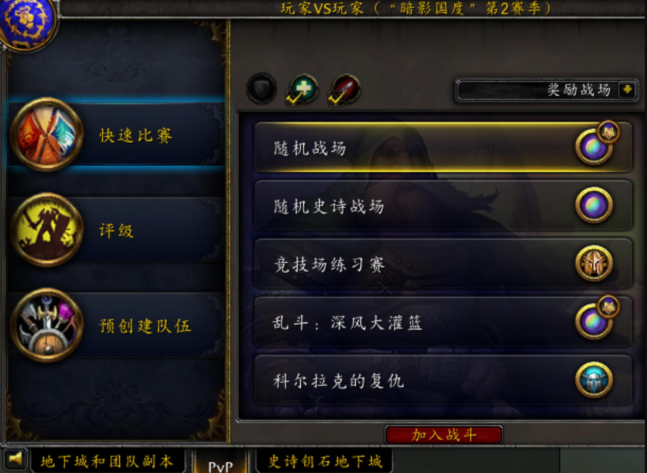 魔兽世界17周年多久开始,魔兽世界17周年活动时间表