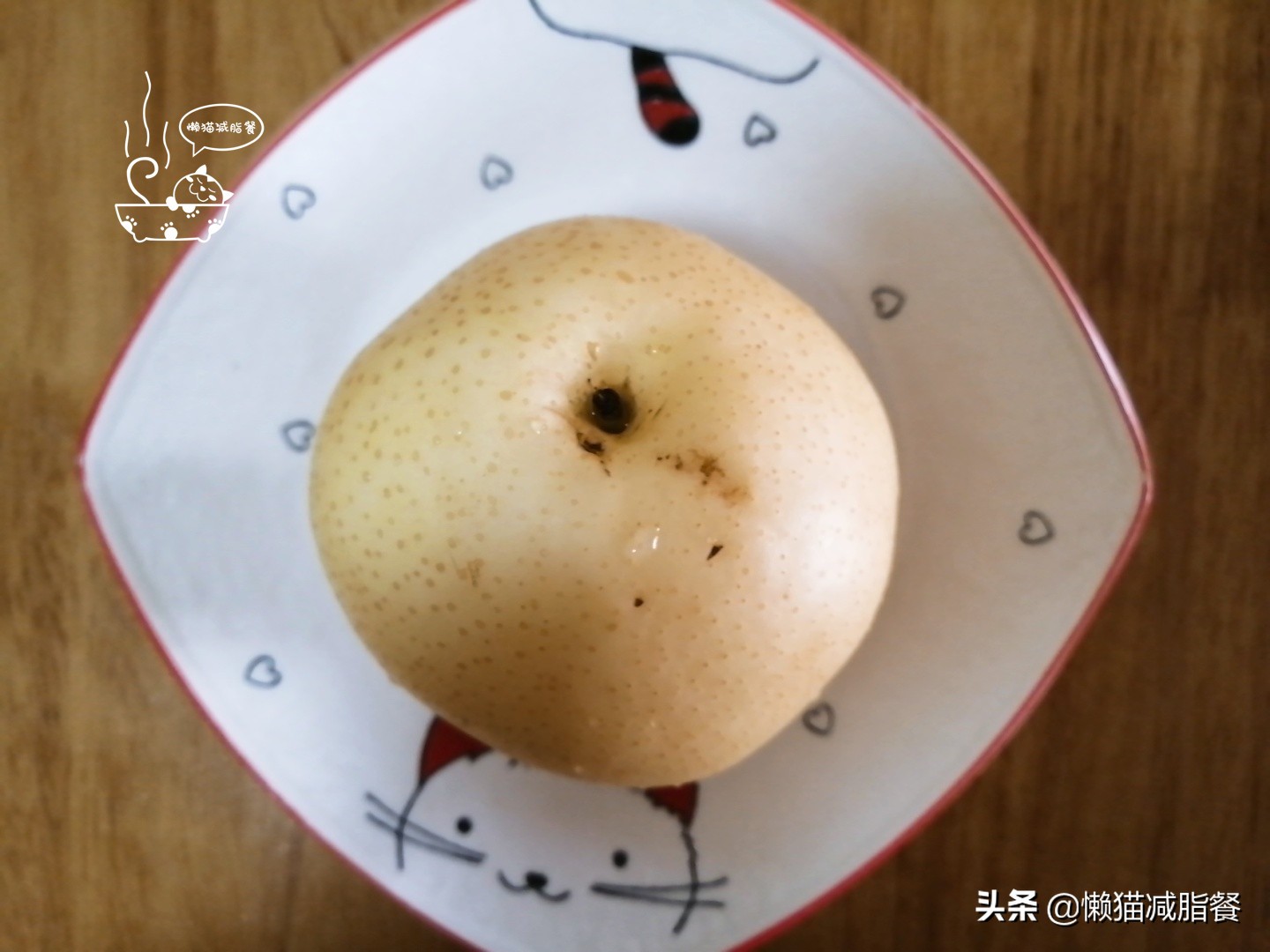 减肥可以吃蒸梨吗,减肥期间可以吃蒸酸梨吗