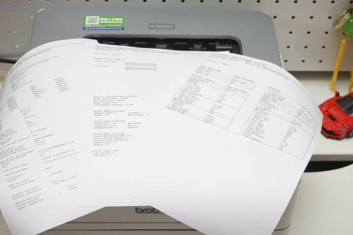 兄弟牌hl2045激光打印机使用视频,兄弟hl-2260d激光打印机