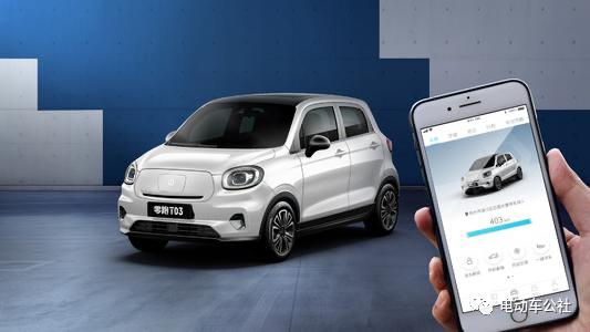 零跑入门知识详解,零跑如何选择