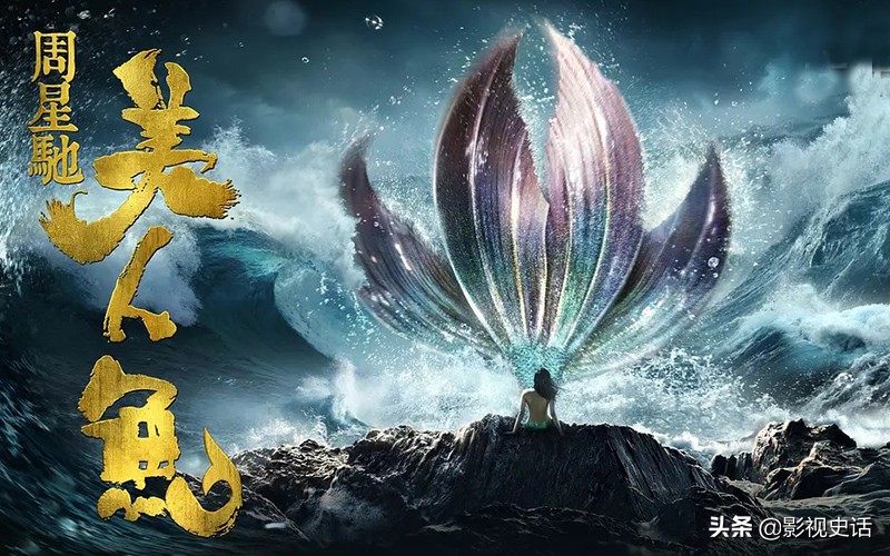 这几部上十亿票房的电影你看过吗,这10部高票房电影你看过哪几部