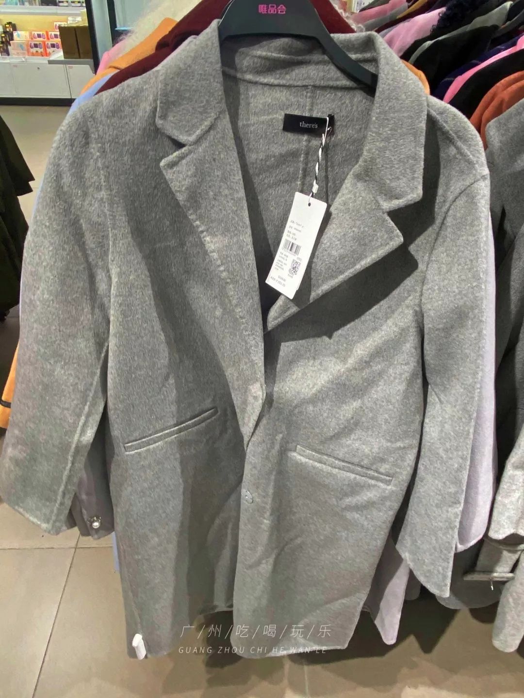 2折买NIKE!唯品会线下店打折!PUMA、Levis、大牌通通白菜价!