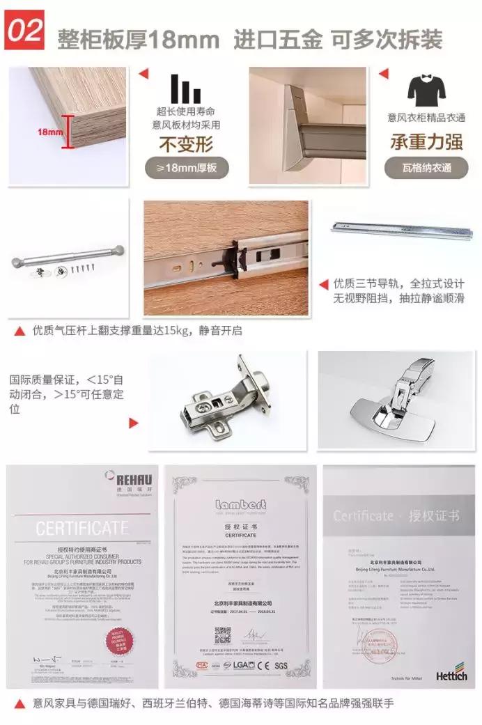 鎰忛姒磋幉鍏ㄥ眿瀹氬埗瑗垮畨,鎰忛姒磋幉鍏ㄥ眿瀹氬埗鐑熷彴