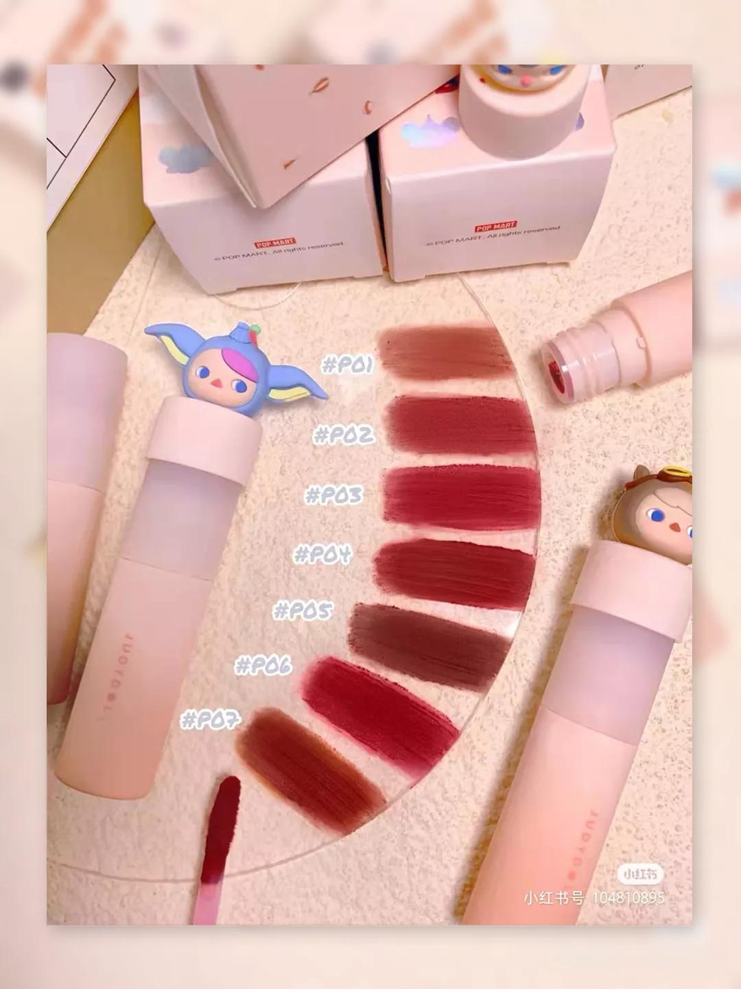 2020年秋季彩妆新品,不是我吹这一套绝了