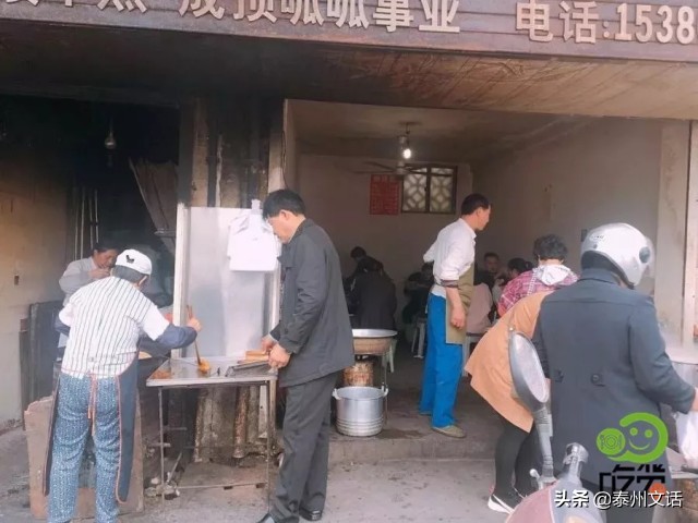 泰兴哪家油条比较好吃,泰兴豆花油条