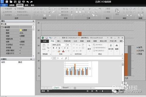 cad多个布局图纸合并到一个布局中,cad多张图纸怎么合并免插件
