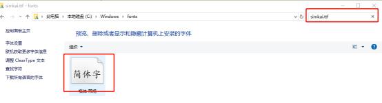 Zabbix4.4开源监控系统搭建详解