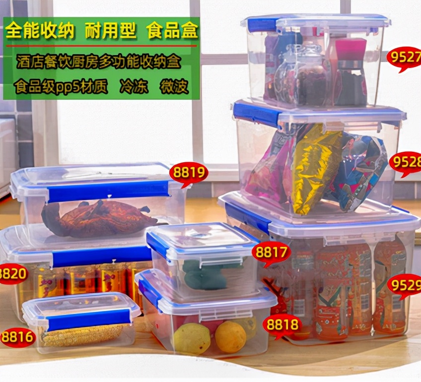 乐高散件选购,乐高怎么选购比较好