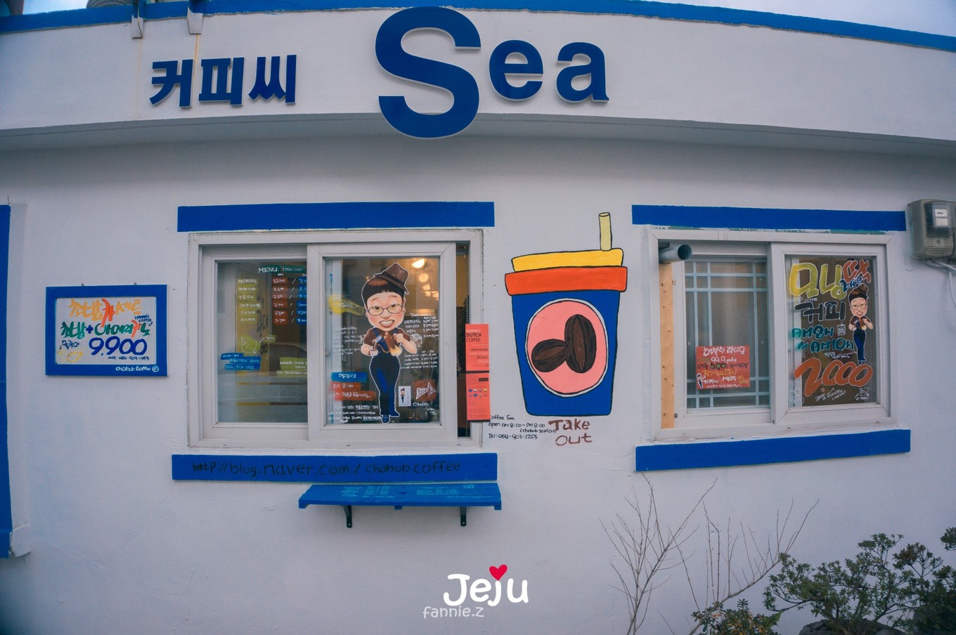 #嗨buy新罗#冬日,济州岛!想大声说遇见你有多幸运