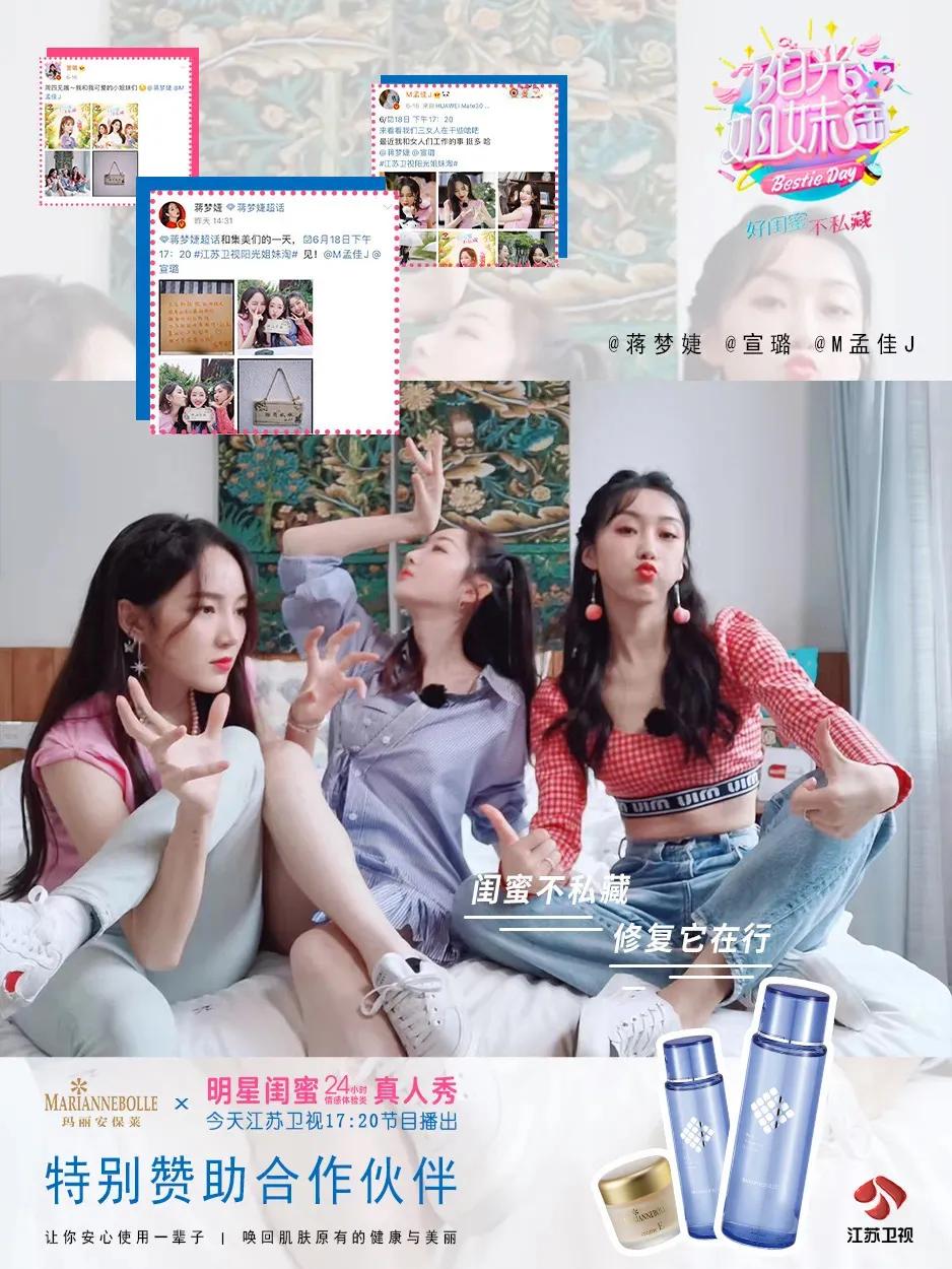 小玛急救水修护霜,小玛急救水值得入手吗