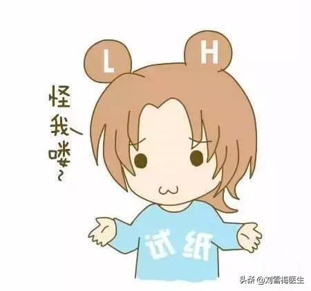 排卵试纸怎么准确判断排卵,如何准确的测排卵防止怀孕