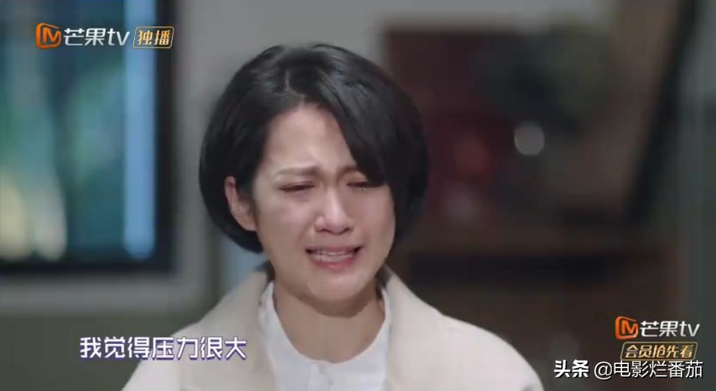 还没有一个节目这样激起全民愤慨，人民网都忍不住批评了