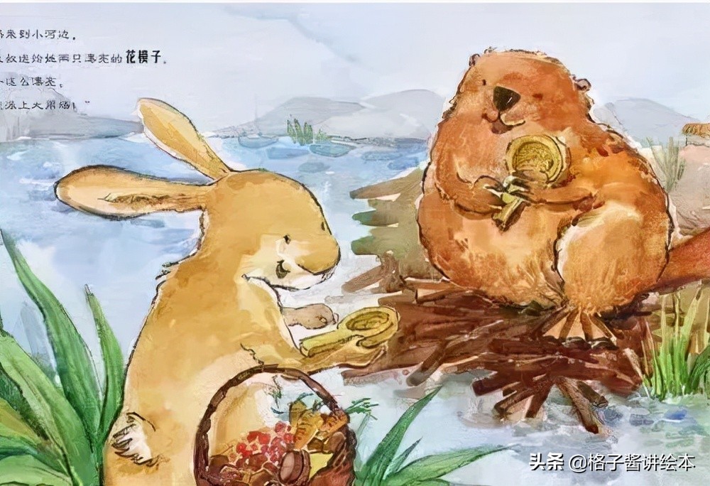 儿童绘本故事中秋节,你好中秋节绘本故事内容