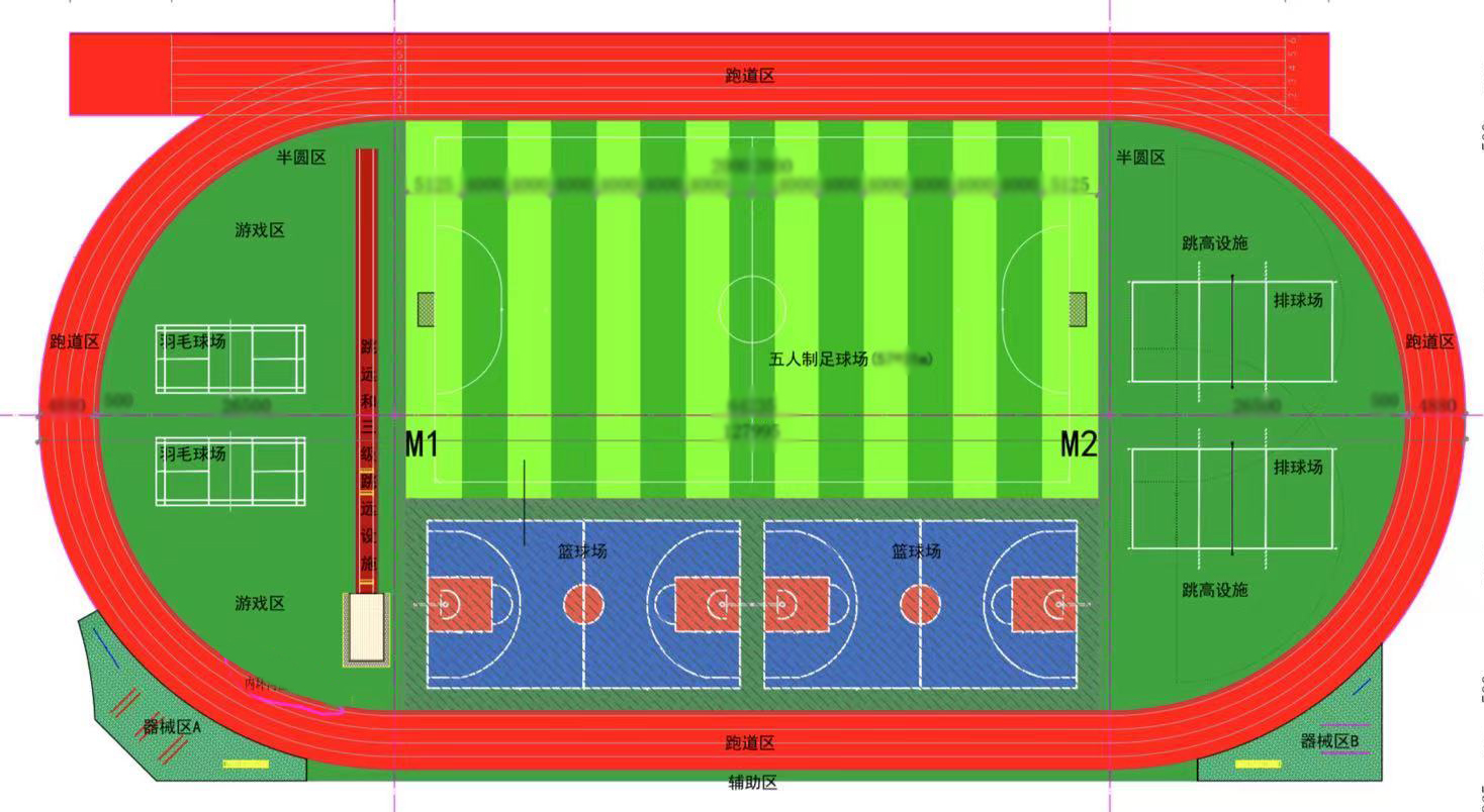 鐏忓厓濉戣兌璺戦亾,鐏忓厓浣撹偛璁炬柦