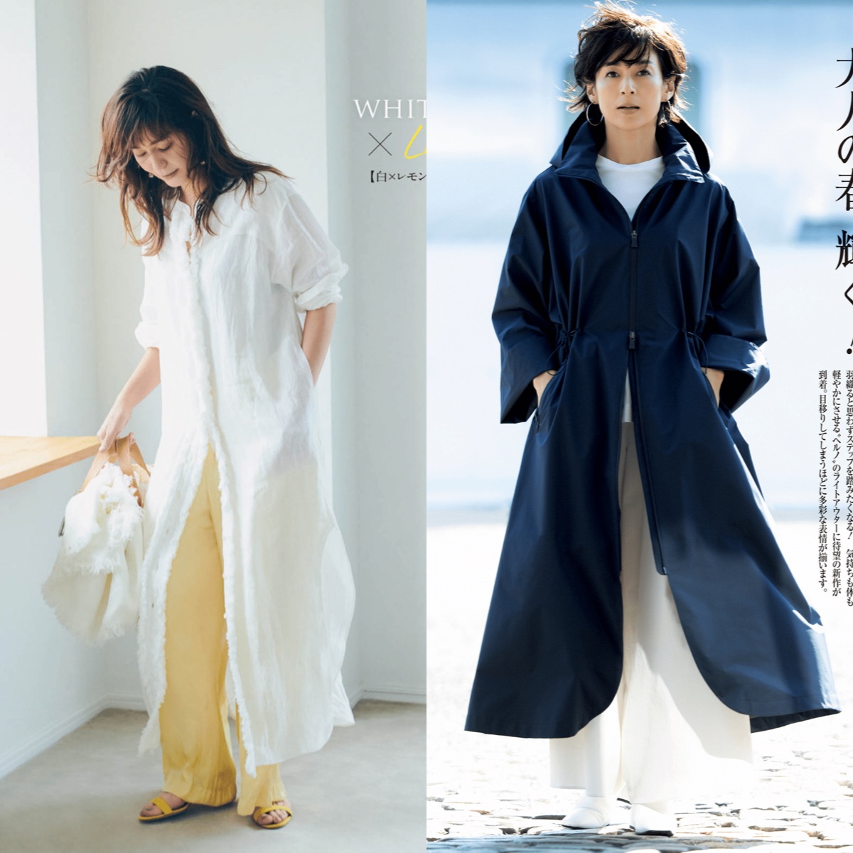 百搭时尚垂感阔腿裤,这几款阔腿裤穿上身比裙子还凉快