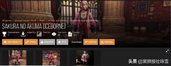 ps4怪物猎人世界冰原mod安装方法,怪物猎人冰原mod只支持pc版吗