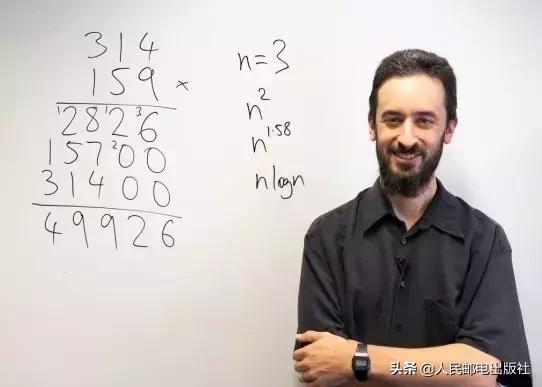 初中大数乘法竖式计算,大数乘法最快算法