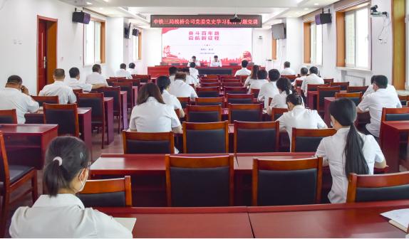 中铁三局集团有限公司历史成就,中铁五局持续传承开路先锋精神