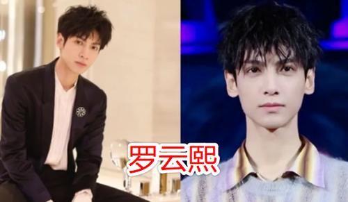 当男明星遇上肖战,当王源遇见肖战