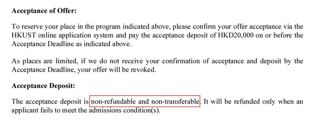 香港留学申请留位费多少钱,香港留学用哪种方式交留位费